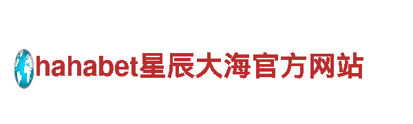 专业机械企业-656软件app下载旧版-高质量设备供应商